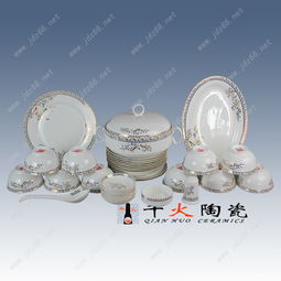 探索陶瓷工藝品的商業(yè)魅力 價格、廠家與圖片資源，盡在1024商務(wù)網(wǎng)