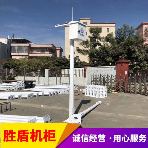 山東高密太陽能監控立桿 規格解析與應用優勢